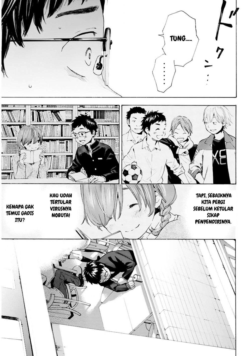 Soredemo Boku wa Kimi ga Suki Chapter 001.1 Gambar 24